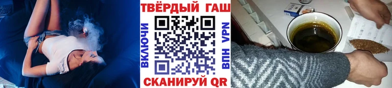 blacksprut маркетплейс  Лысьва  ГАШИШ AMNESIA HAZE 
