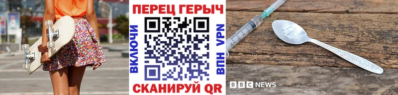цена   Лысьва  OMG сайт  Героин VHQ 