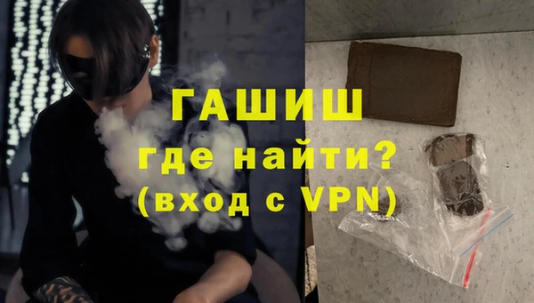 apvp Бугульма