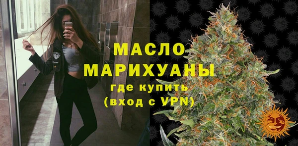 apvp Бугульма