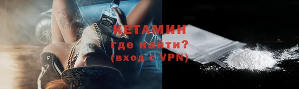apvp Бугульма