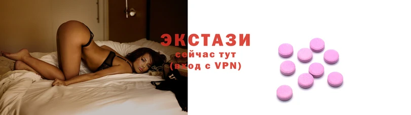мефедрон VHQ Бронницы