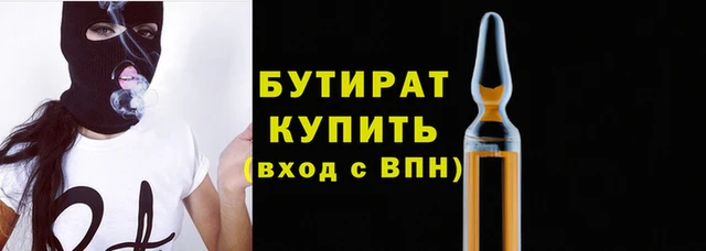 jwh Богданович