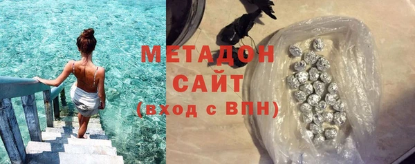 apvp Бугульма