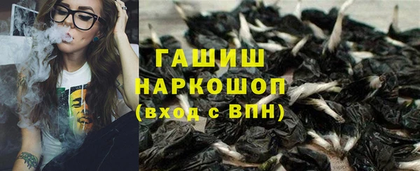 apvp Бугульма