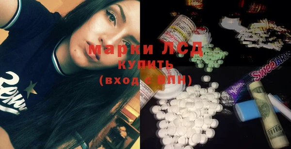 apvp Бугульма