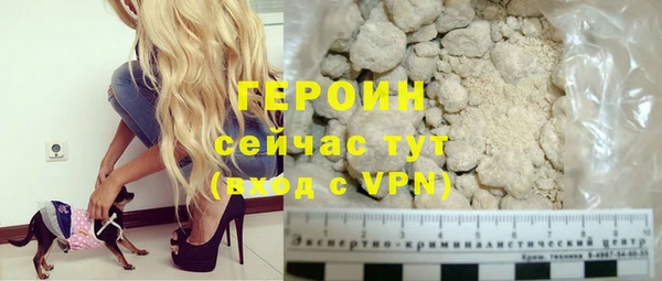 apvp Бугульма