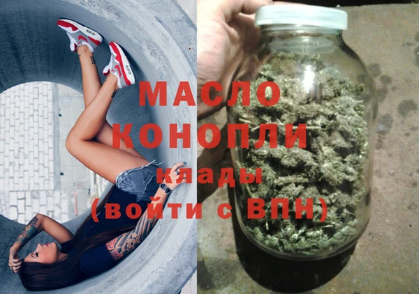 apvp Бугульма