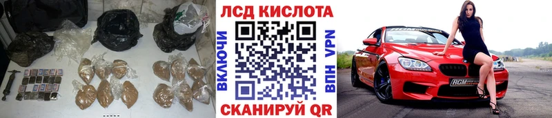 LSD-25 экстази кислота  Лысьва 