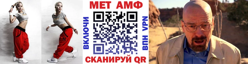 Первитин витя купить закладку OMG ссылки Лысьва
