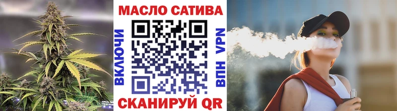 ТГК Wax  что такое наркотик  Лысьва 