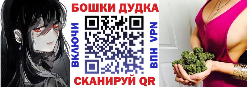 Каннабис семена  где найти наркотики  Лысьва 